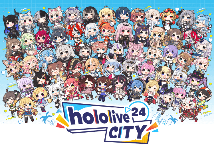 hololive CITY'24　スマホスタンプラリー